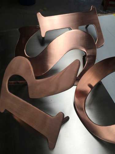 Custom-Lettering-Brass-Fabrication-Profile-Cutting-_1-768x1024.jpg